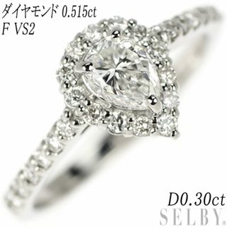 新品 Pt950 ペアシェイプ ダイヤモンド リング 0.515ct F VS2 D0.30ct (リング(指輪))