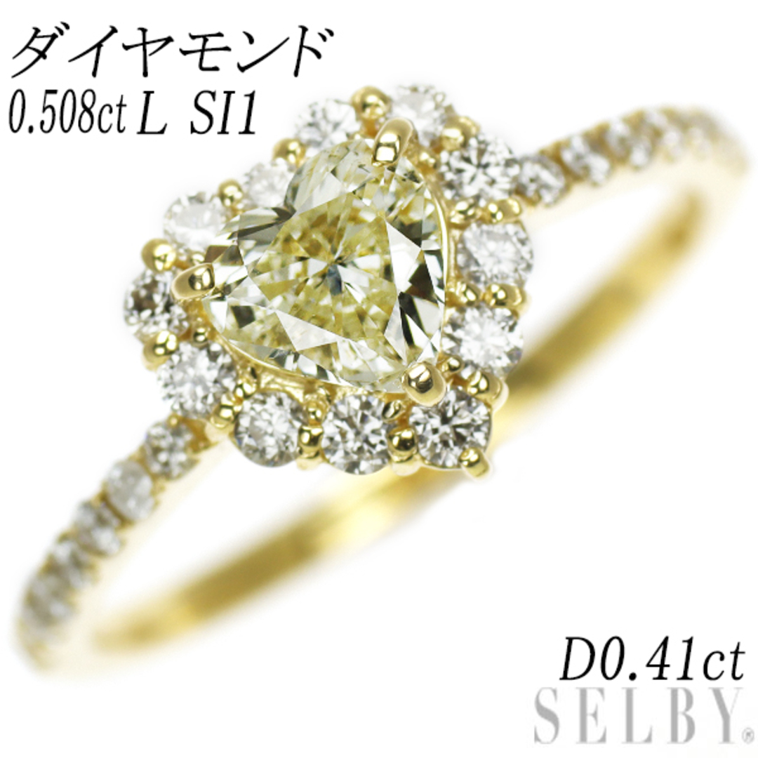 新品 K18YG ハートシェイプ ダイヤモンド リング 0.508ct L SI1 D0.41ct  レディースのアクセサリー(リング(指輪))の商品写真