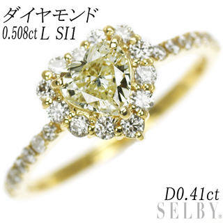 新品 K18YG ハートシェイプ ダイヤモンド リング 0.508ct L SI1 D0.41ct (リング(指輪))