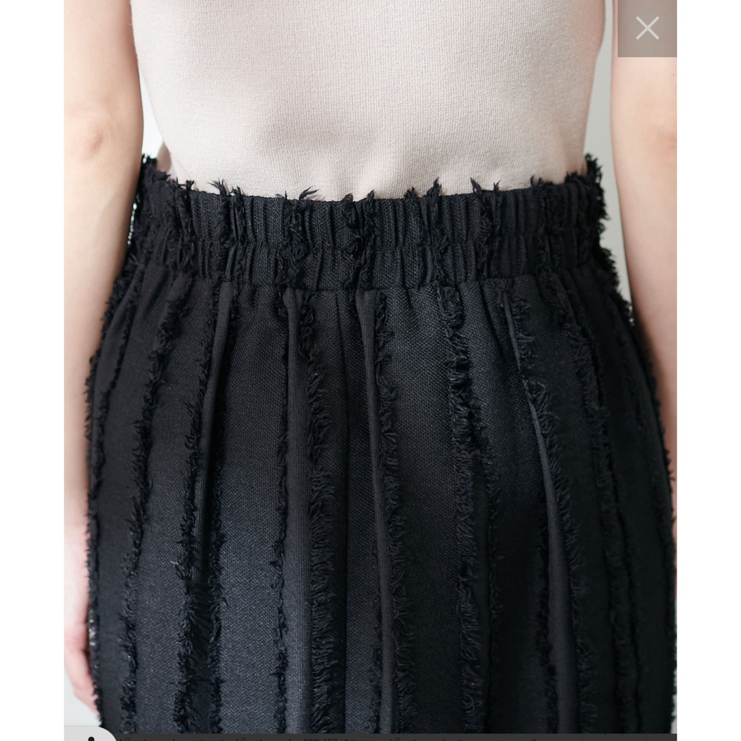 natural couture(ナチュラルクチュール)のフリンジストライプAラインスカート   レディースのスカート(ロングスカート)の商品写真