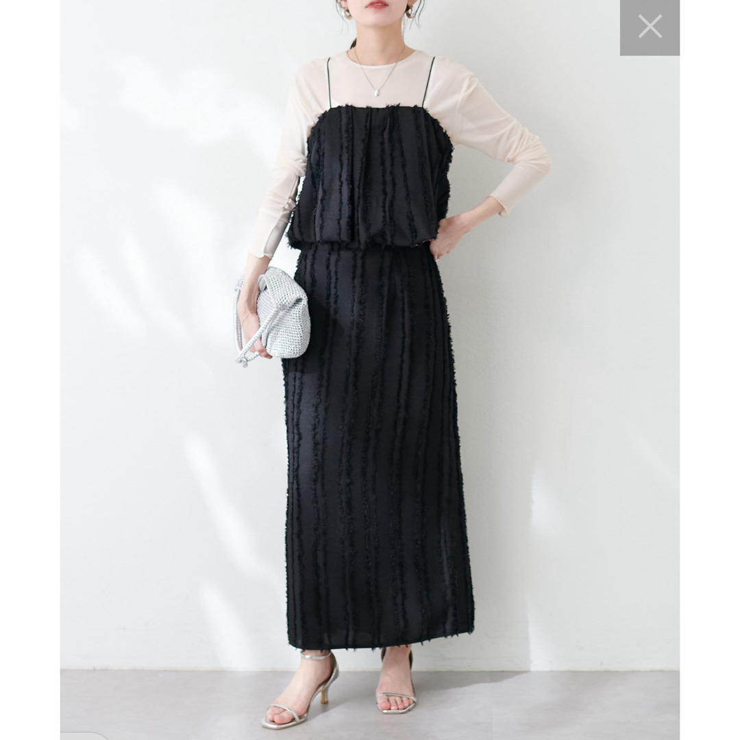natural couture(ナチュラルクチュール)のフリンジストライプAラインスカート   レディースのスカート(ロングスカート)の商品写真