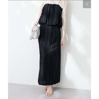 natural couture - フリンジストライプAラインスカート  