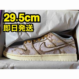 ナイキ(NIKE)のNike SB Dunk Low PRM Toile City of Style(スニーカー)