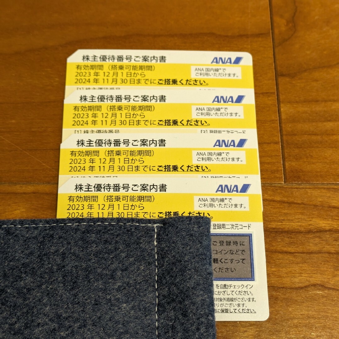 ANA(全日本空輸)(エーエヌエー(ゼンニッポンクウユ))のANA優待券４枚 チケットの優待券/割引券(その他)の商品写真