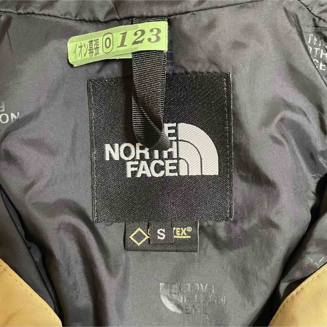 THE NORTH FACE(ザノースフェイス)のマウンテンライトジャケット ノースフェイス ケルプタン S メンズのジャケット/アウター(マウンテンパーカー)の商品写真