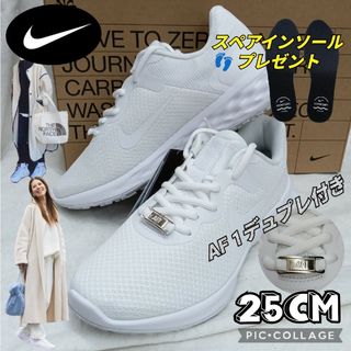 ナイキ(NIKE)のナイキスニーカー25 エアフォース1 エアマックス DUNK 好きの方に(スニーカー)