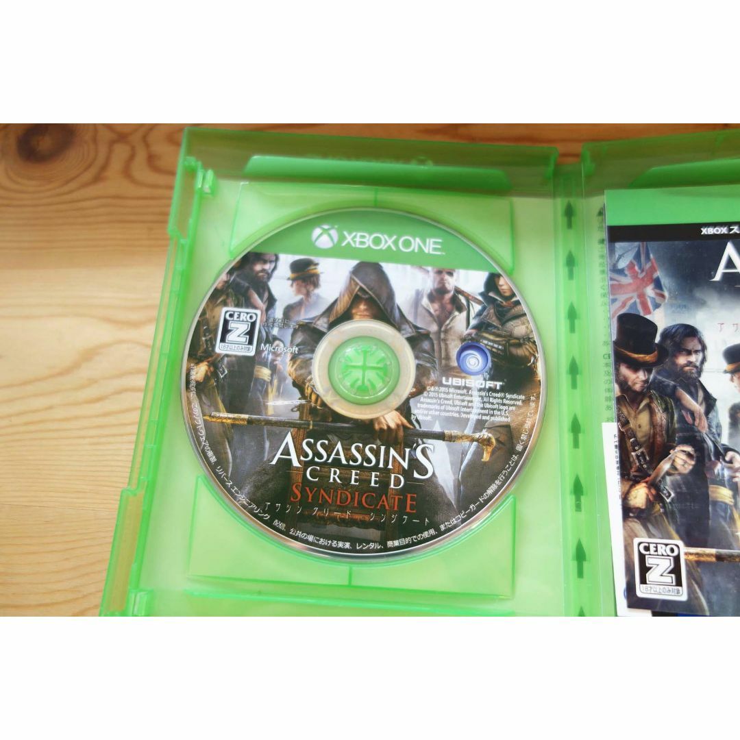 Xbox(エックスボックス)のXBOX ONE ソフト アサシンクリード シンジケート エンタメ/ホビーのゲームソフト/ゲーム機本体(家庭用ゲームソフト)の商品写真