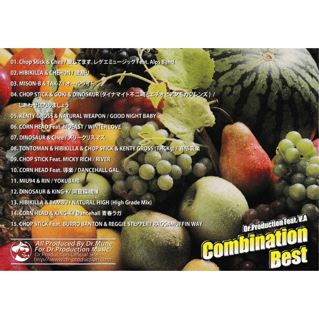 KC 1183  Combination Best　中古CD エンタメ/ホビーのCD(その他)の商品写真