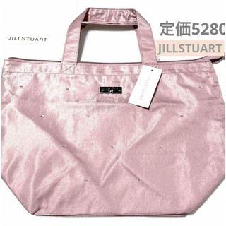 JILLSTUART - ジルスチュアート　ピンク　保冷バッグ　エコバッグ　光沢　ラインストーン　未使用