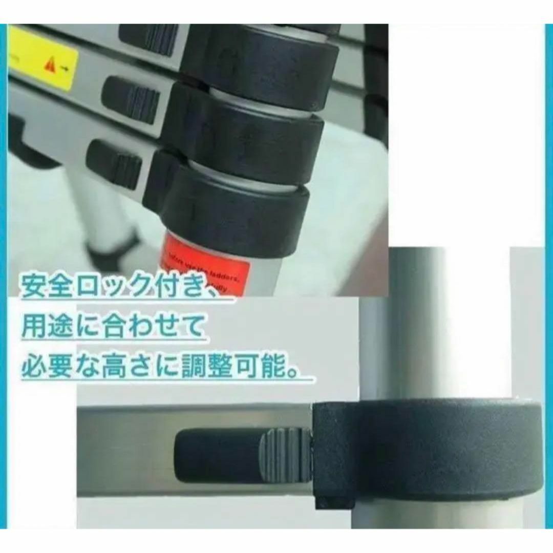 伸縮 脚立 1.4m+1.4m アルミ製 軽量 コンパクト 安全 折りたたみ インテリア/住まい/日用品のインテリア/住まい/日用品 その他(その他)の商品写真