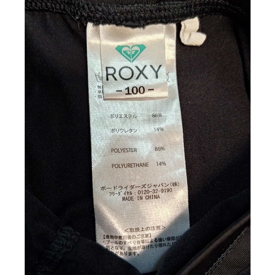 Roxy(ロキシー)のROXY ラッシュガード レギンス 水着 100 キッズ/ベビー/マタニティのキッズ服女の子用(90cm~)(水着)の商品写真