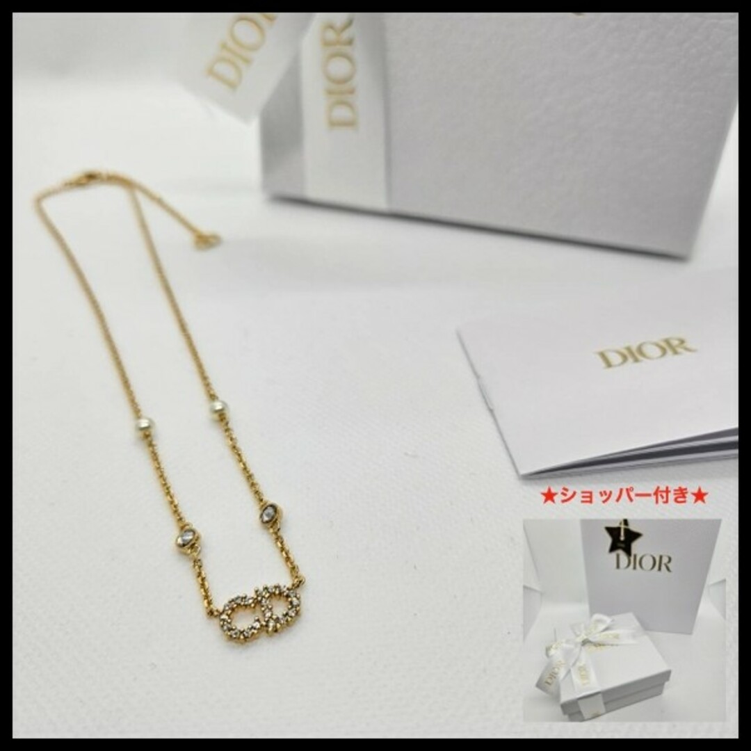 Christian Dior(クリスチャンディオール)の【新品未使用】Dior Clair D Lune ネックレス レディースのアクセサリー(ネックレス)の商品写真