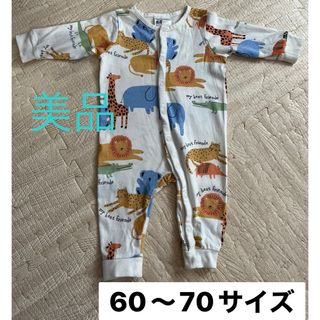 エイチアンドエム(H&M)のロンパース　60 70 サイズ　薄手の長袖(ロンパース)