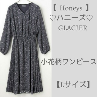 HONEYS - 【ハニーズ】GLACIER♡ネイビー小花柄プリーツ切替ワンピース♡【Lサイズ】