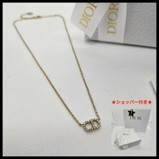 クリスチャンディオール(Christian Dior)の【新品未使用】Dior Clair D Lune ネックレス(ネックレス)