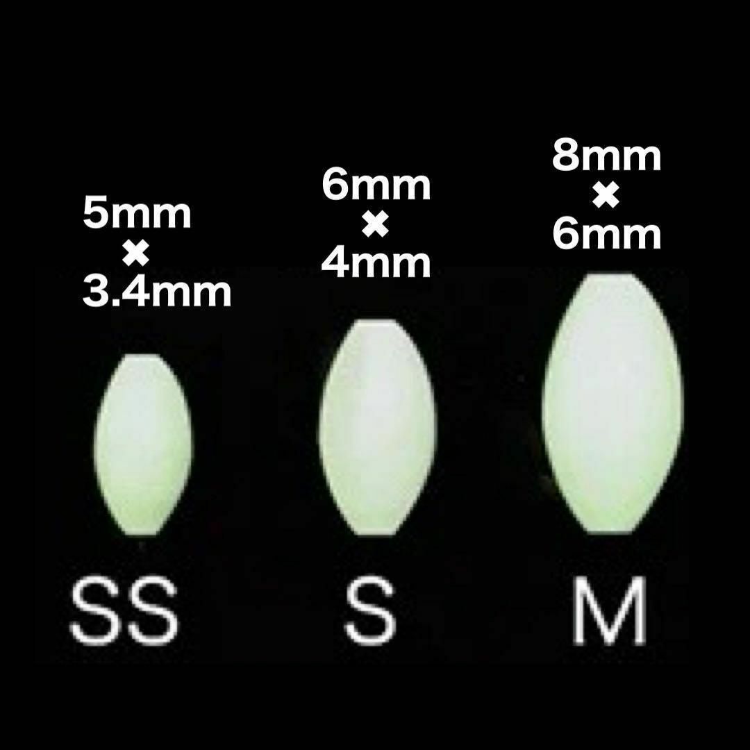 シモリ玉　ハードタイプ　8mm×6mm（M）40個　遠投カゴ釣り　赤　夜光　真鯛 スポーツ/アウトドアのフィッシング(その他)の商品写真