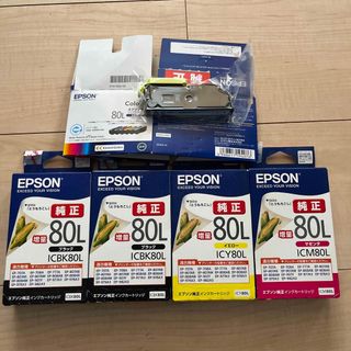 EPSON インクカートリッジ 新品(その他)