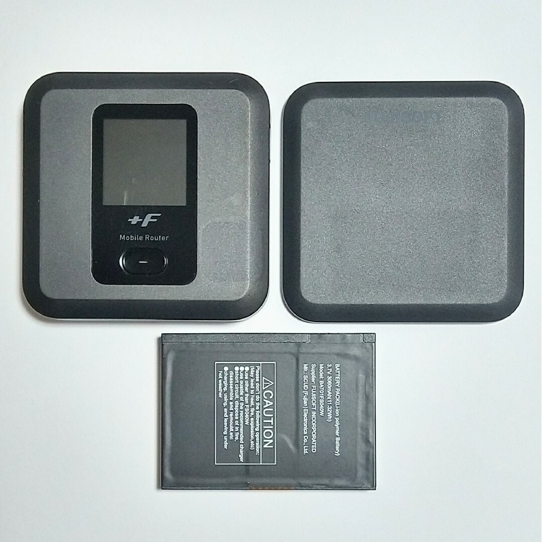 Z6 富士ソフトFS040W モバイルルーター APN設定無料 最新V1.5.1 スマホ/家電/カメラのPC/タブレット(PC周辺機器)の商品写真