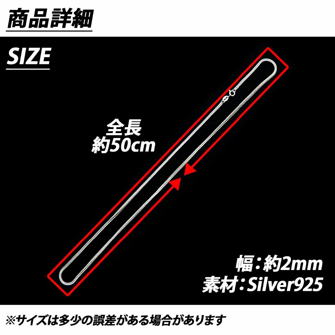 【新品】シルバー チェーン ネックレス シンプル シルバー925 レディースのアクセサリー(ネックレス)の商品写真