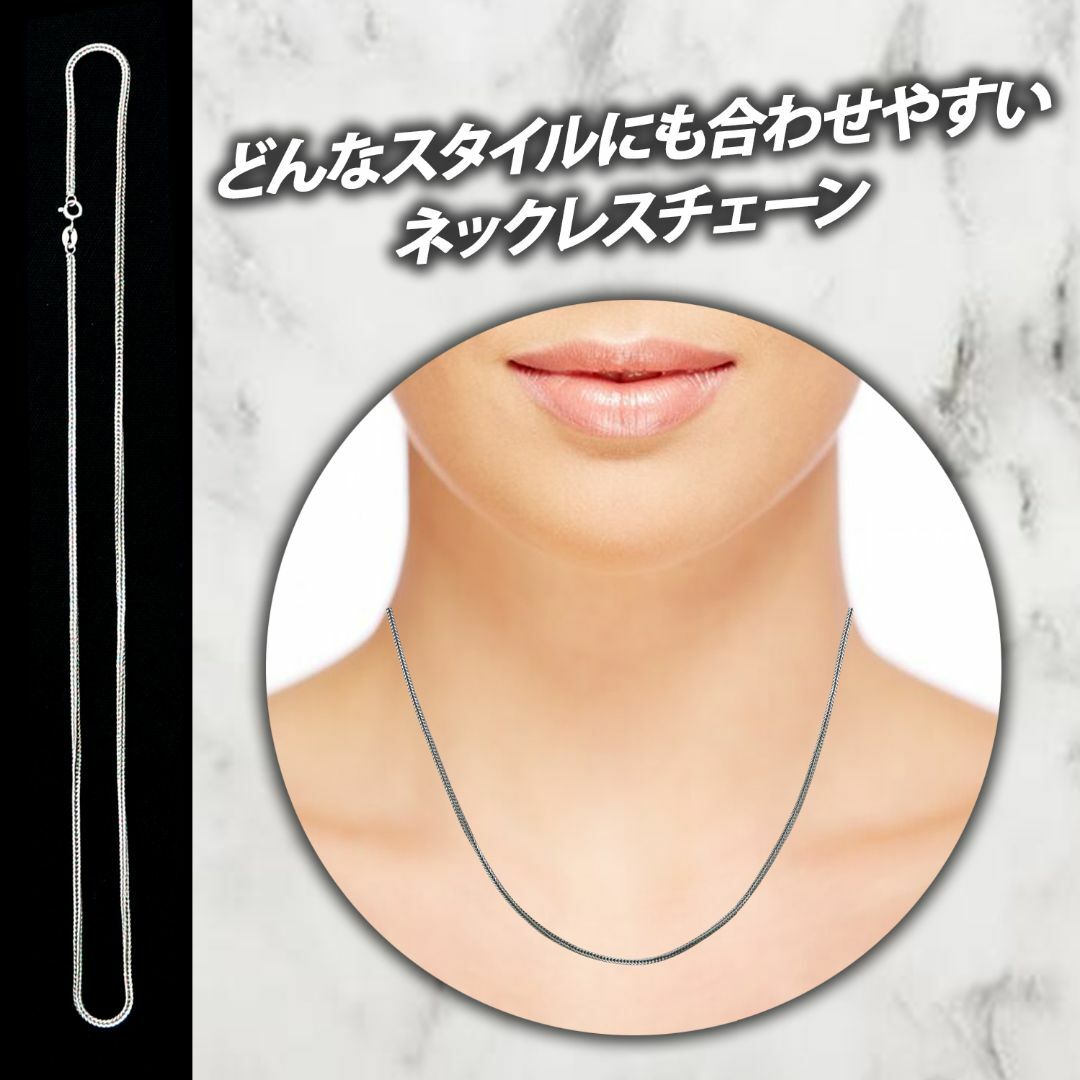 【新品】シルバー チェーン ネックレス シンプル シルバー925 レディースのアクセサリー(ネックレス)の商品写真