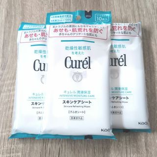 Curel - キュレル スキンケアシート 10枚入り 3袋 潤浸保湿 汗ふきシート