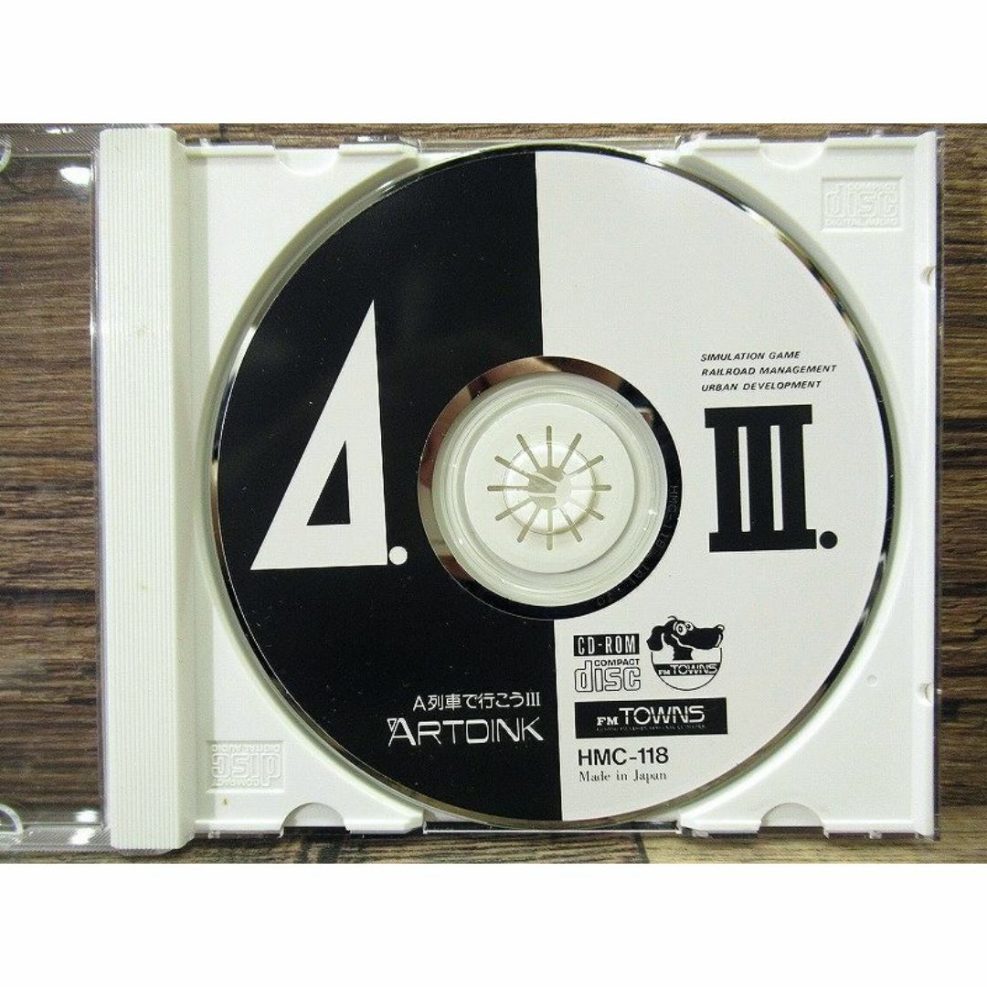 FM-TOWNS A列車で行こうⅢ ARTDINK(PC GAME A列車で行こう4 FM-TOWNS A列車で行こうⅢ ARTDINK(PC GAME A列車で行こう4