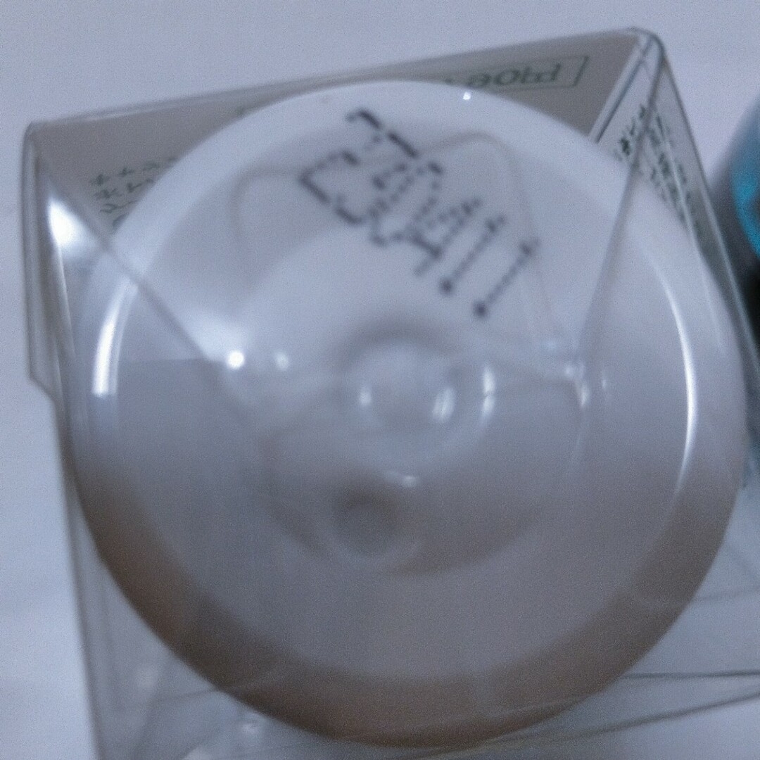 MUJI (無印良品)(ムジルシリョウヒン)の無印良品 アルガンオイル30ml　おまけ付き コスメ/美容のボディケア(ボディオイル)の商品写真