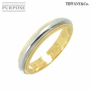 ティファニー(Tiffany & Co.)のティファニー TIFFANY&Co. ミルグレイン バンド 8号 リング 幅3.3mm プラチナ Pt K18 YG 750 指輪 VLP 90229286(リング(指輪))