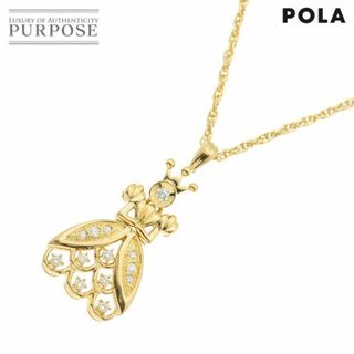 ポーラ(POLA)のポーラ POLA ダイヤ 0.29ct ロング ネックレス 62cm K18 YG イエローゴールド 750 VLP 90229724(ネックレス)