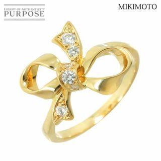 ミキモト(MIKIMOTO)のミキモト MIKIMOTO 8.5号 リング ダイヤ 0.11ct K18 YG イエローゴールド 750 指輪 リボン VLP 90229816(リング(指輪))