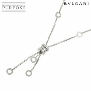 BVLGARI - ブルガリ BVLGARI ビーゼロワン エレメント ネックレス 45cm K18 WG 750 B-ZERO1 VLP 90230292