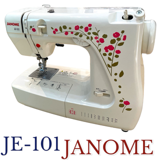 JANOME ジャノメ　JE-101 電動ミシン コンパクトミシン