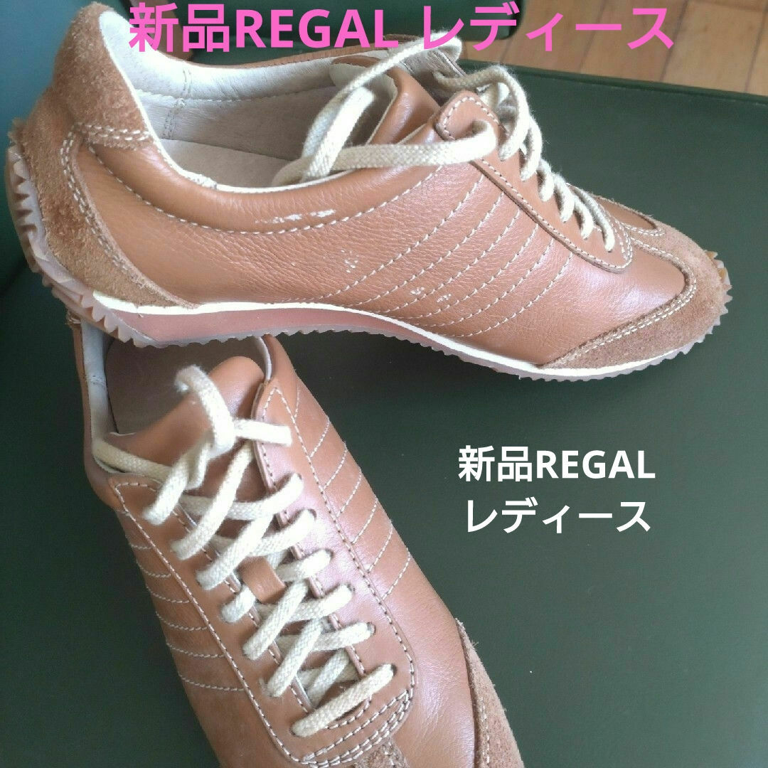 リーガル（REGAL）レディーススニーカー レディースの靴/シューズ(スニーカー)の商品写真