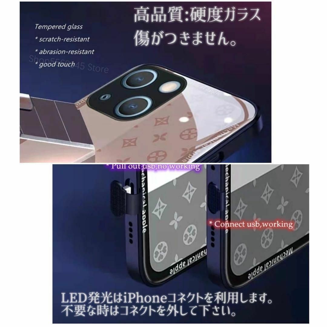 LED 光る りんご 強化ガラス iPhone14ProMAXケース ［ブラック スマホ/家電/カメラのスマホアクセサリー(iPhoneケース)の商品写真