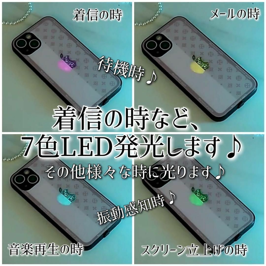 LED 光る りんご 強化ガラス iPhone14ProMAXケース ［ブラック スマホ/家電/カメラのスマホアクセサリー(iPhoneケース)の商品写真