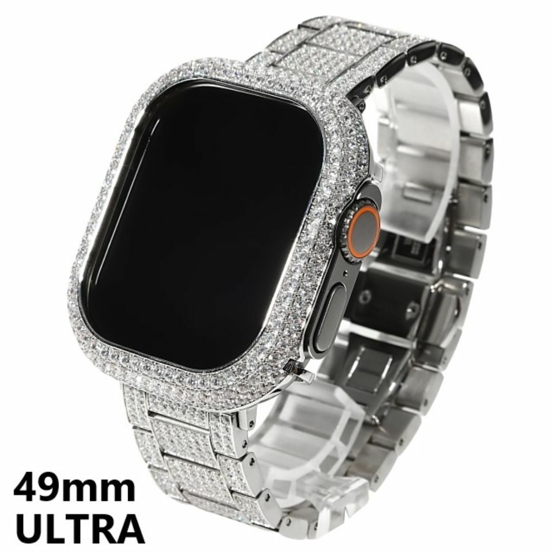 Apple Watch(アップルウォッチ)のアップルウォッチ ULTRA 49mm ウルトラ 本格フルカスタム コンプリートセット CZダイヤ(キュービックジルコニア) apple watch カバー キラキラ ホワイトゴールド バンド ステンレス メンズの時計(その他)の商品写真