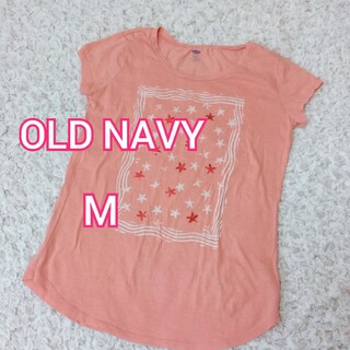 オールドネイビー(Old Navy)の【М】オールドネイビー　半袖Tシャツ(Tシャツ(半袖/袖なし))