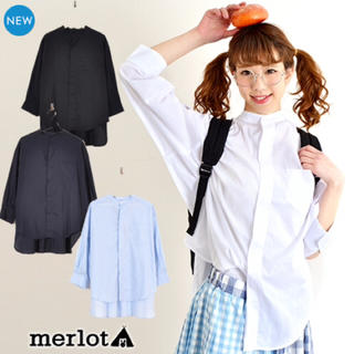 メルロー(merlot)のメルロー スタンドカラー テイルカットシャツ(シャツ/ブラウス(長袖/七分))