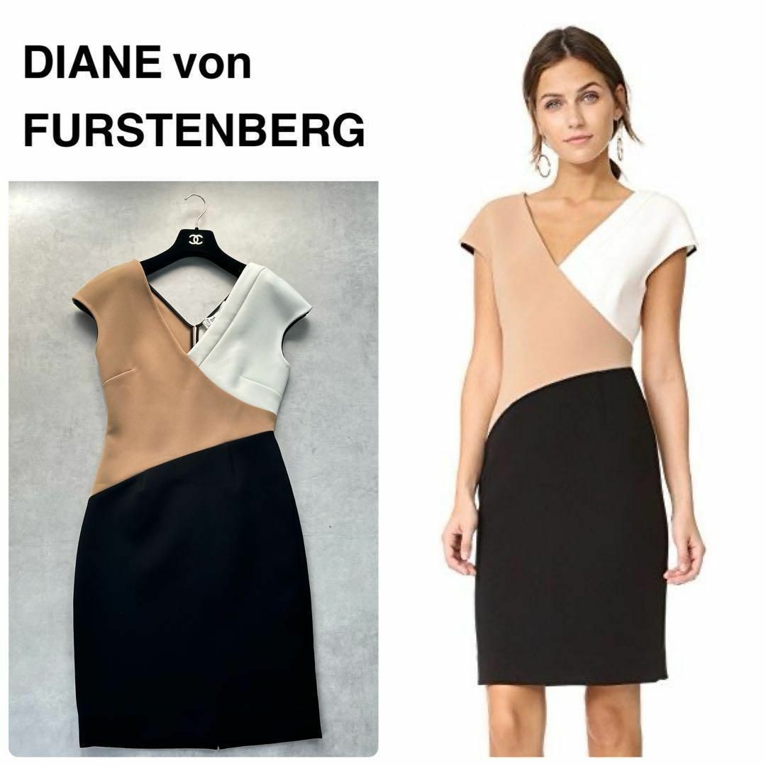 DIANE von FURSTENBERG(ダイアンフォンファステンバーグ)のダイアンフォンファステンバーグ　Banded Colorblock Dress レディースのワンピース(ひざ丈ワンピース)の商品写真