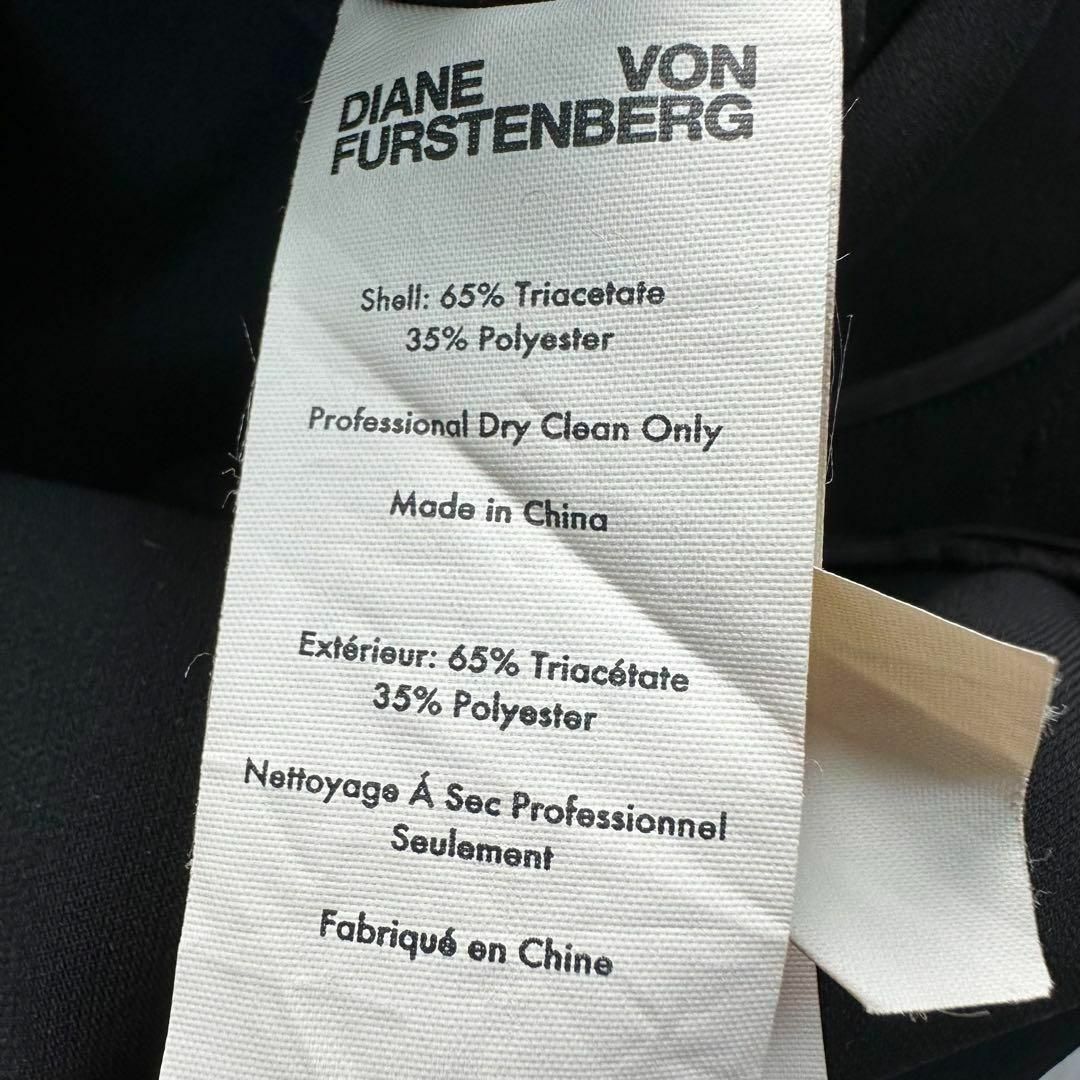 DIANE von FURSTENBERG(ダイアンフォンファステンバーグ)のダイアンフォンファステンバーグ　Banded Colorblock Dress レディースのワンピース(ひざ丈ワンピース)の商品写真