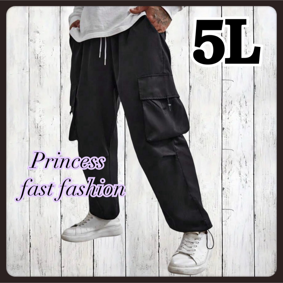 【5L／ブラック】カーゴパンツ ワークパンツ 大きいサイズ メンズ メンズのパンツ(ワークパンツ/カーゴパンツ)の商品写真