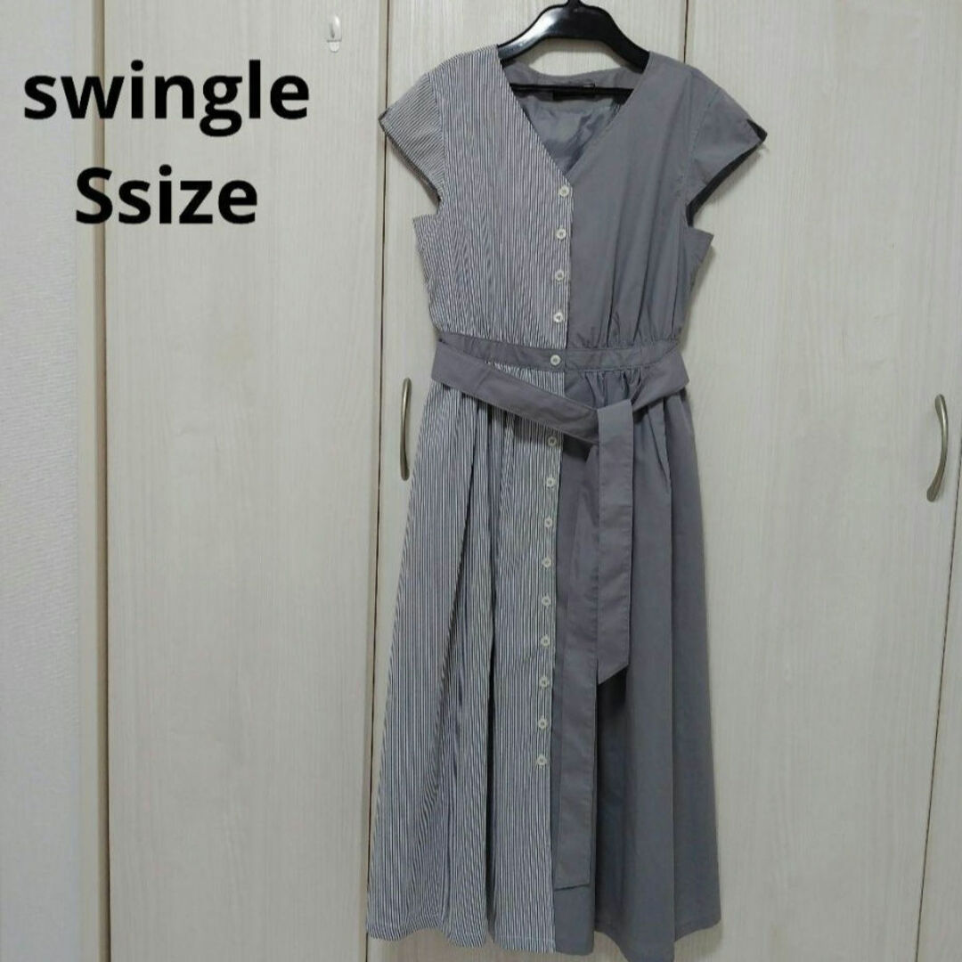 Swingle(スウィングル)のswingle☆ロングシャツワンピース Sサイズ レディースのワンピース(ロングワンピース/マキシワンピース)の商品写真