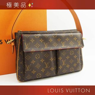 ルイヴィトン(LOUIS VUITTON)の極美品✨ ルイヴィトン モノグラム ヴィバ シテGM ショルダーバッグ ブラウン(ショルダーバッグ)