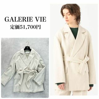 ギャルリーヴィー(GALERIE VIE)のGALERIE VIE コットンリネンマットクロス ベルテッドジャケット(テーラードジャケット)