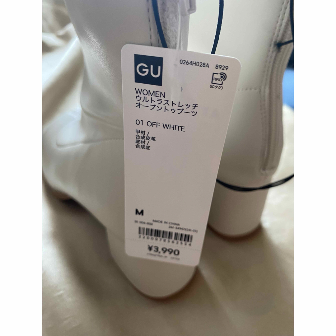 GU(ジーユー)の新品　ストレッチブーツ レディースの靴/シューズ(サンダル)の商品写真