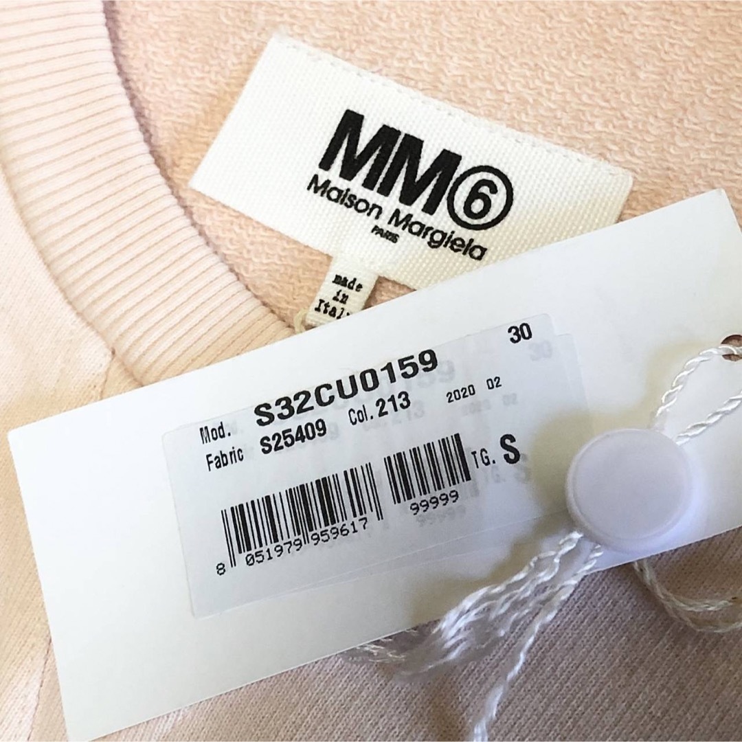 MM6(エムエムシックス)の新品 MM6 Maison Margiela スウェット ワンピース S レディースのワンピース(ひざ丈ワンピース)の商品写真