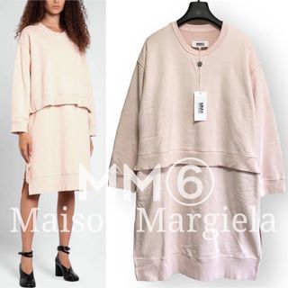 エムエムシックス(MM6)の新品 MM6 Maison Margiela スウェット ワンピース S(ひざ丈ワンピース)