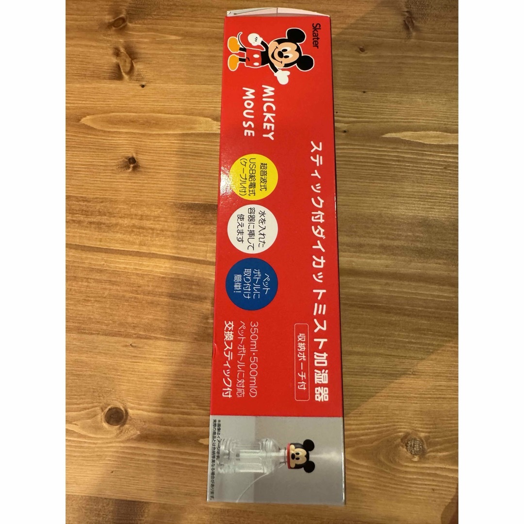 Disney(ディズニー)のミッキーマウス　スティック付　ダイカットミスト加湿器 スマホ/家電/カメラの生活家電(加湿器/除湿機)の商品写真