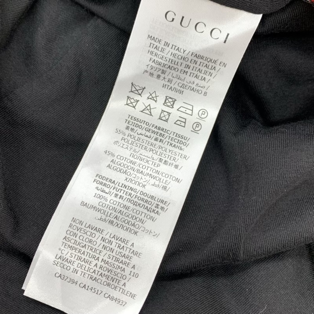 Gucci(グッチ)のグッチ GUCCI ワンピース ブラック マルチカラー サイケデリック ロゴ スター フード レディースのワンピース(ミニワンピース)の商品写真