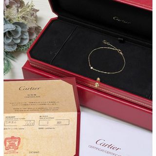 カルティエ(Cartier)のCartier カルティエ ダムール ディアマンレジェ ダイヤ ブレスレット(ブレスレット/バングル)